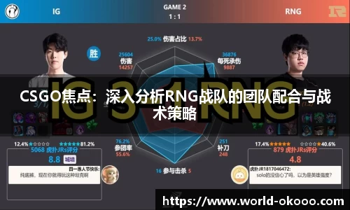 okooo-澳客官方网站