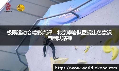 okooo-澳客官方网站