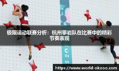 okooo-澳客官方网站