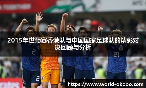 okooo-澳客官方网站